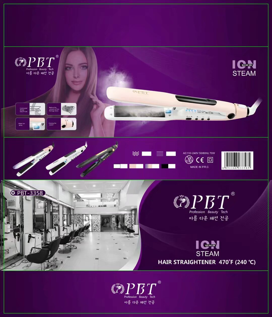 018 2019 08 20 86dd0736